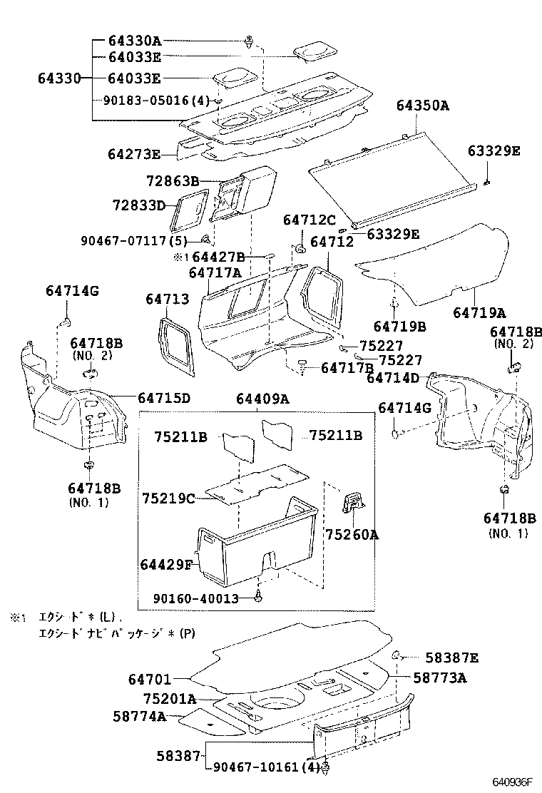 64273-22060 PAD, ROOM PARTITION product image