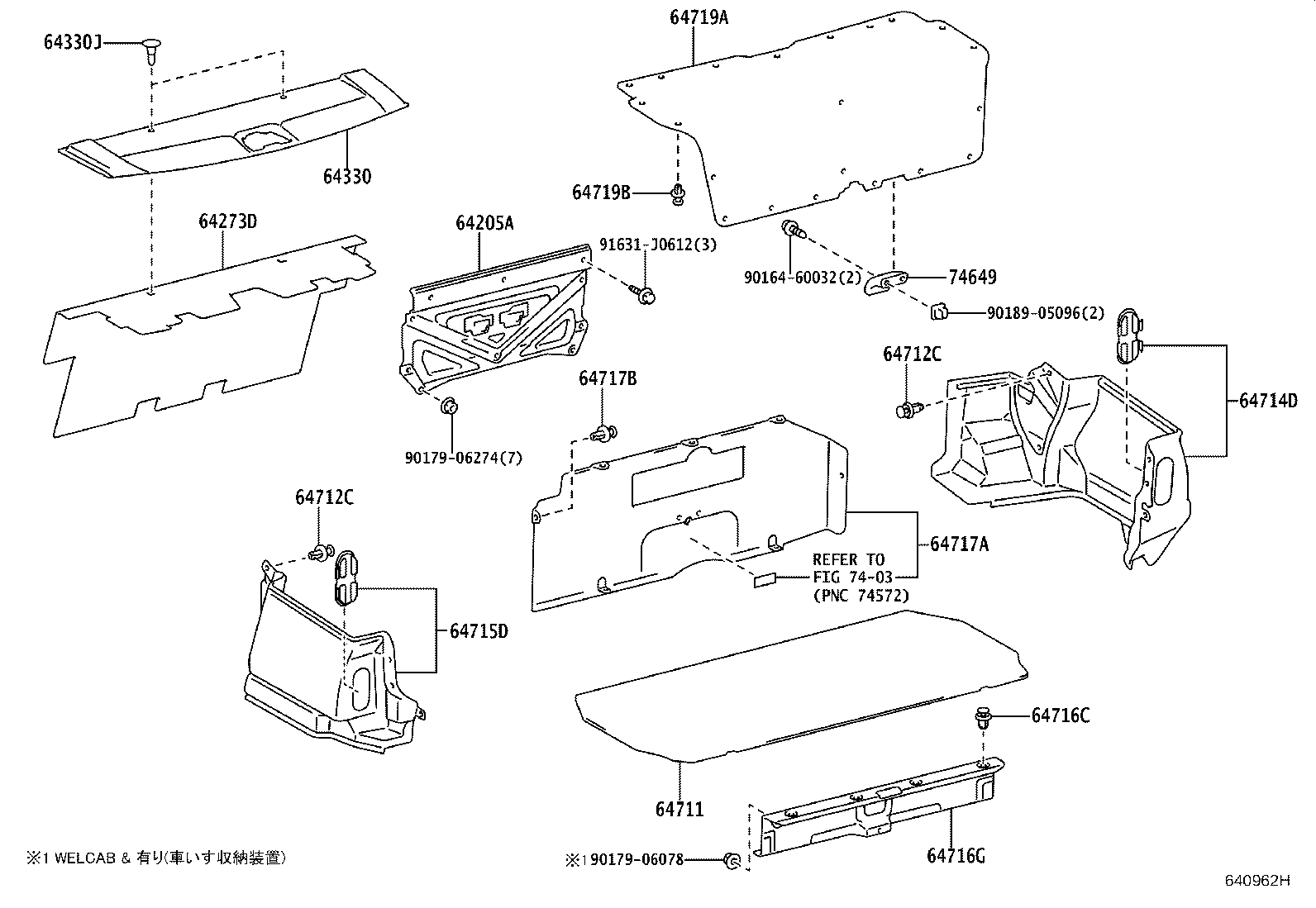 64271-43020 TRIM, ROOM PARTITION product image