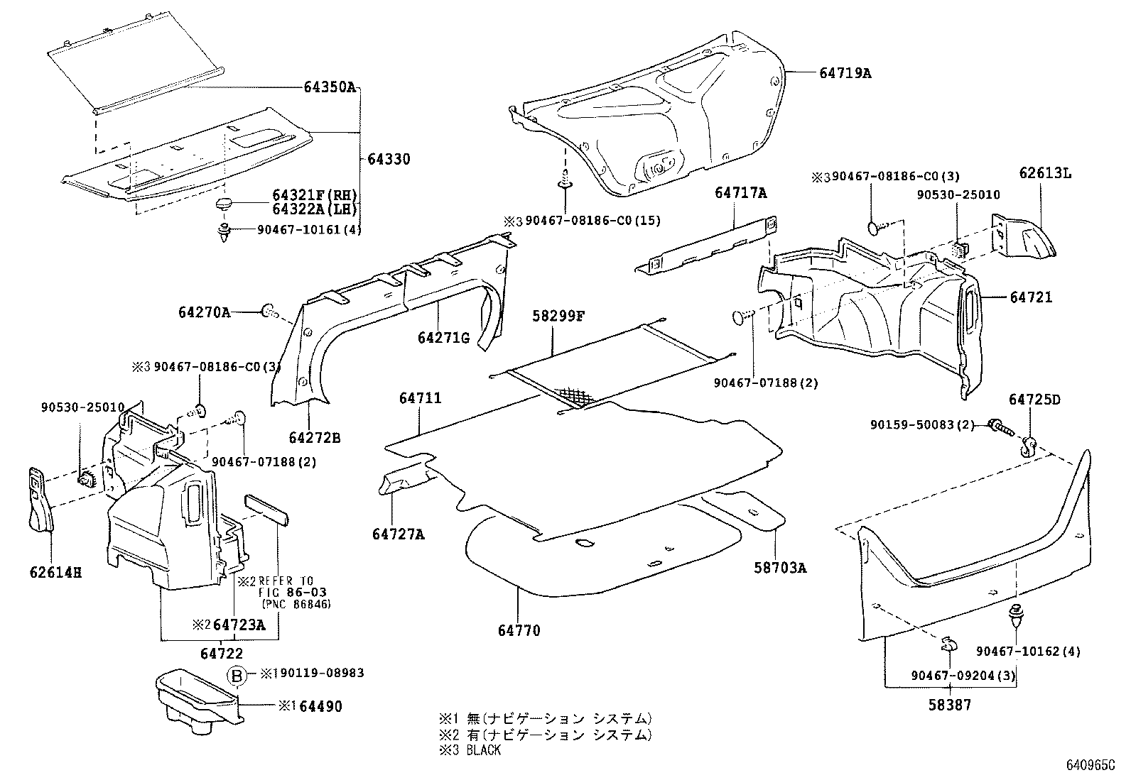 64770-33070 COVER ASSY, SPARE WHEEL product image