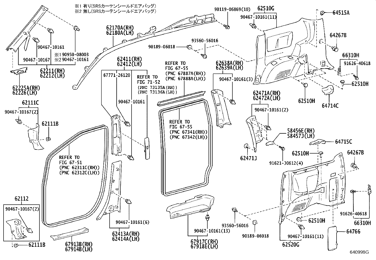 62170-28010 AIR BAG ASSY, CURTAIN SHIELD, RH product image