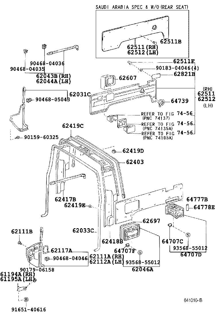 Thumbnail 2 for 62211-90K04-08