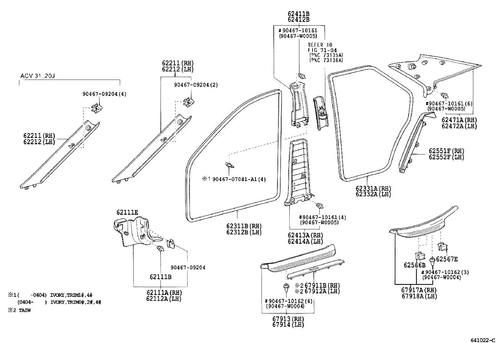 62332-06050-C0 WEATHERSTRIP, REAR DOOR OPENING TRIM, LH product image