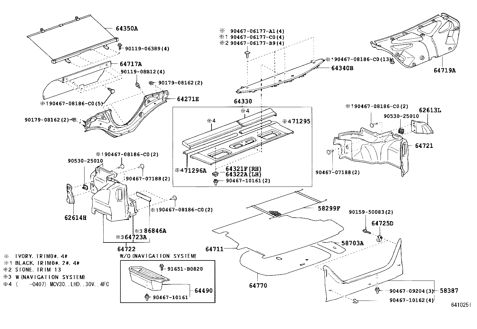 64206-06010 PANEL, ROOM PARTITION product image