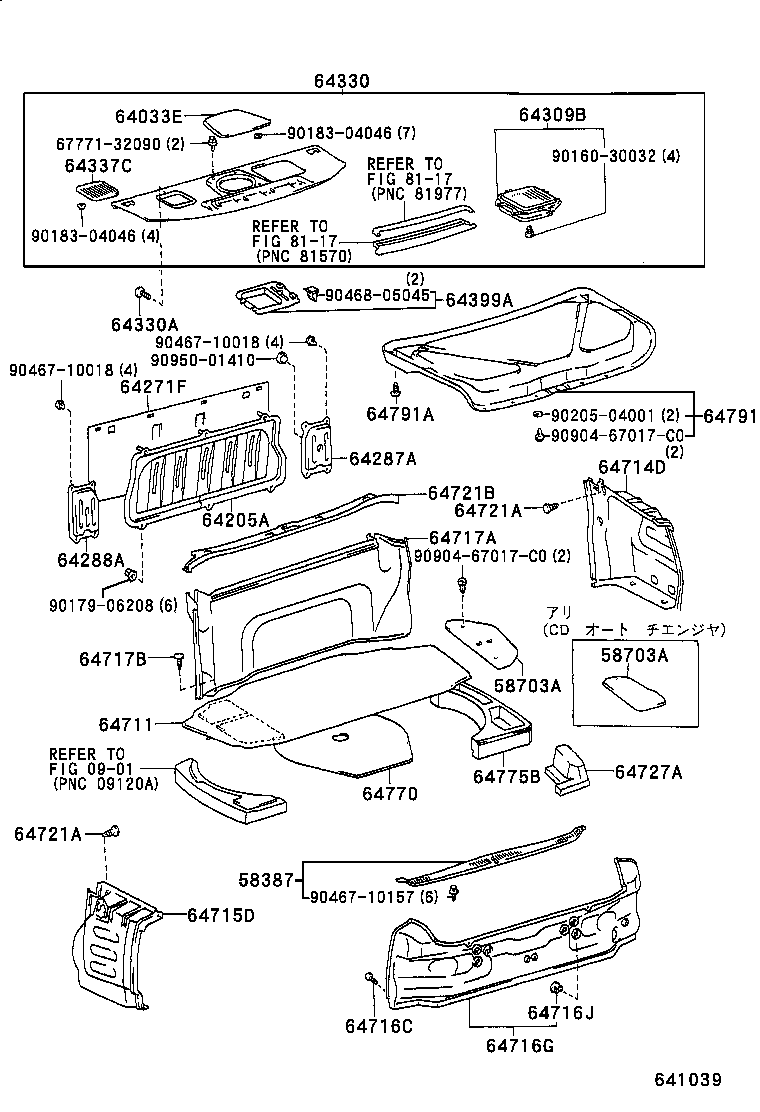 58703-30060 COVER SUB-ASSY, LUGGAGE COMPARTMENT SIDE, RH product image