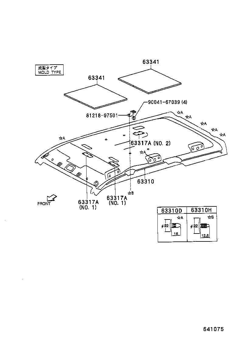 63341-97501 PAD, ROOF SILENCER, NO.1 product image