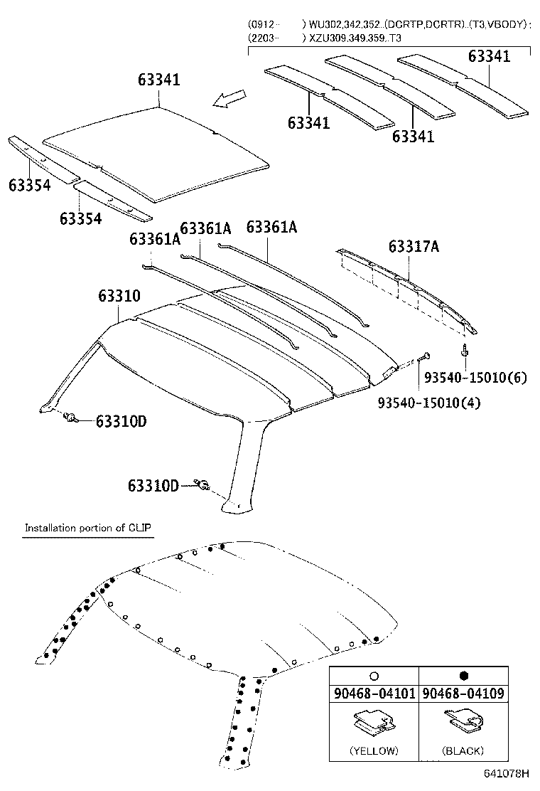 63341-0W010 PAD, ROOF SILENCER, NO.1 product image