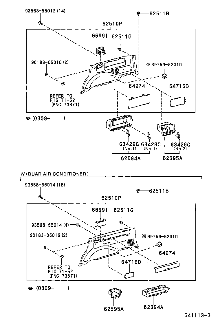 62312-60130 WEATHERSTRIP, FRONT DOOR OPENING TRIM, LH product image