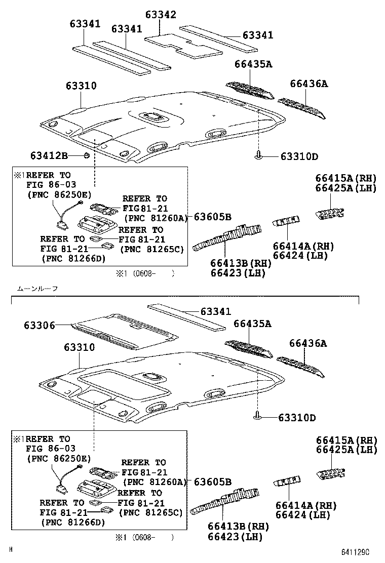 63670-60150-B0 BOX SUB-ASSY, ROOF CONSOLE product image