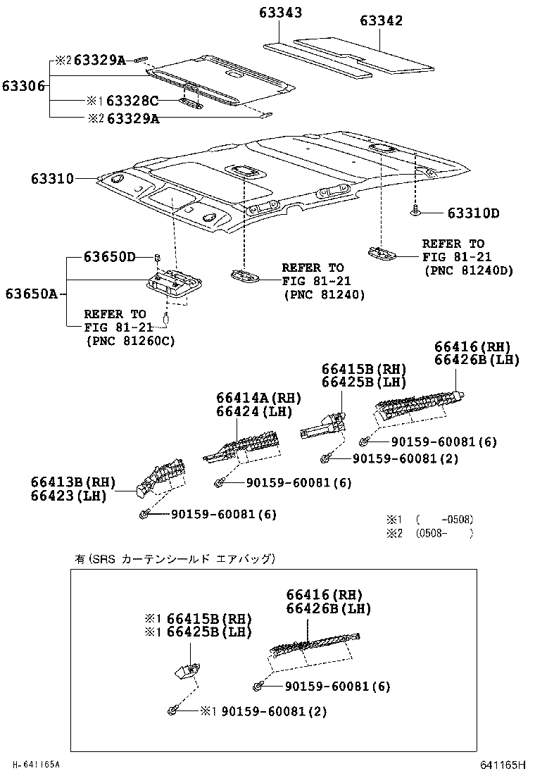 63352-35010 PAD, ROOF HEADLINING, NO.2 product image