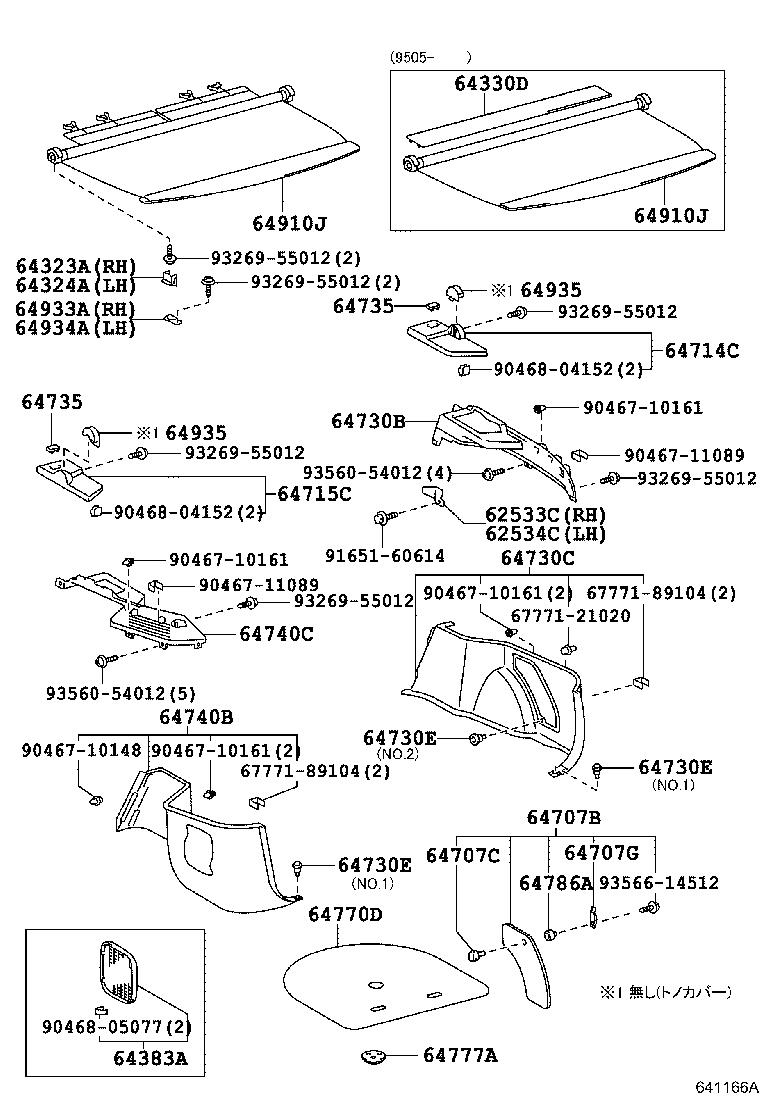 64770-21010 COVER ASSY, SPARE WHEEL product image