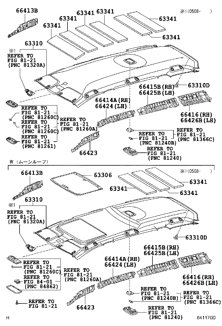 66416-68020 SPACER, SIDE RAIL, REAR NO.3 RH product image