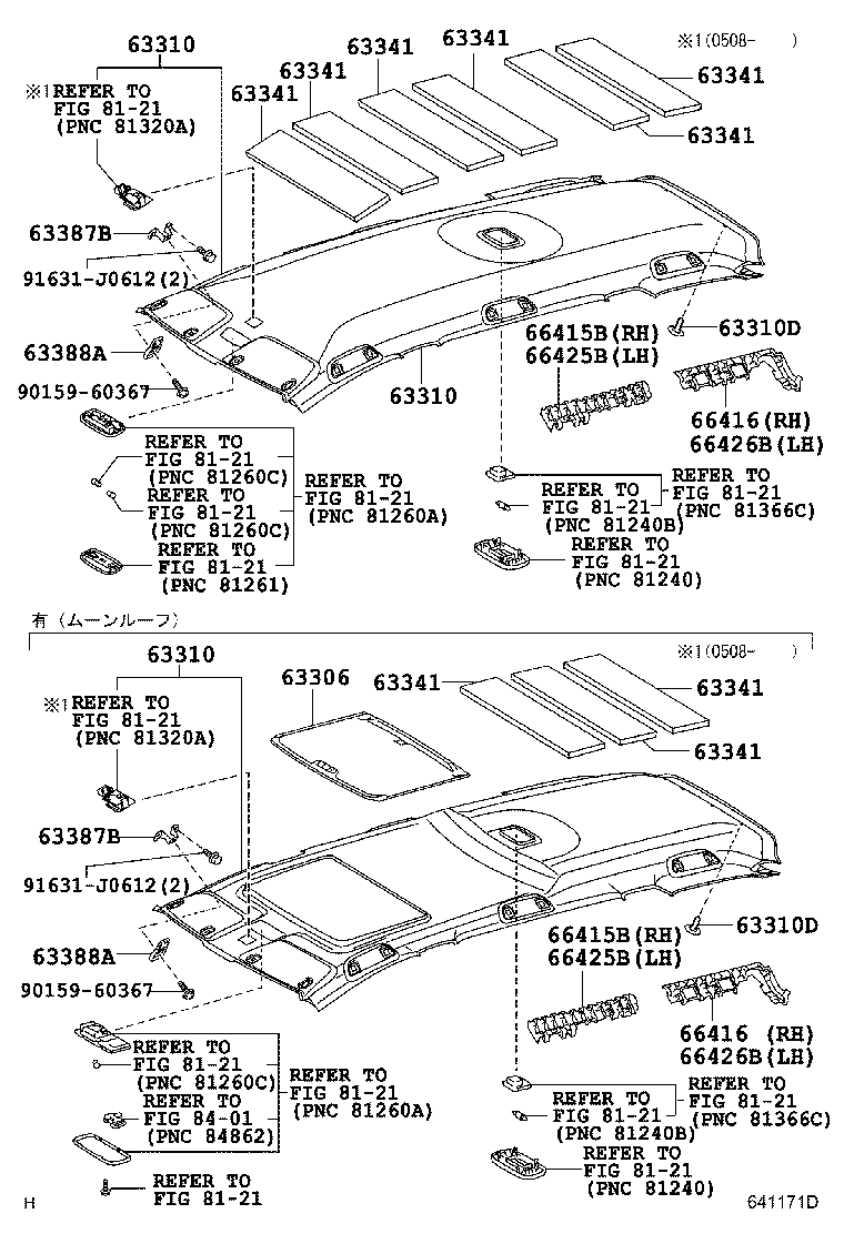 66416-68020 SPACER, SIDE RAIL, REAR NO.3 RH product image