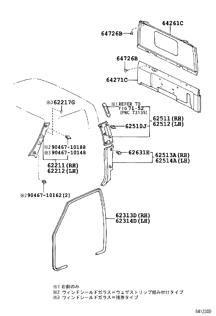 62211-37012 GARNISH, FRONT PILLAR, RH product image