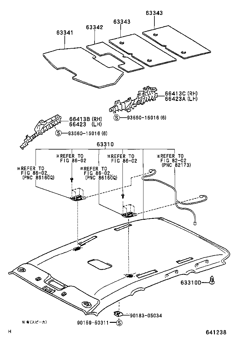 63306-28091-A0 TRIM SUB-ASSY, SUNSHADE product image