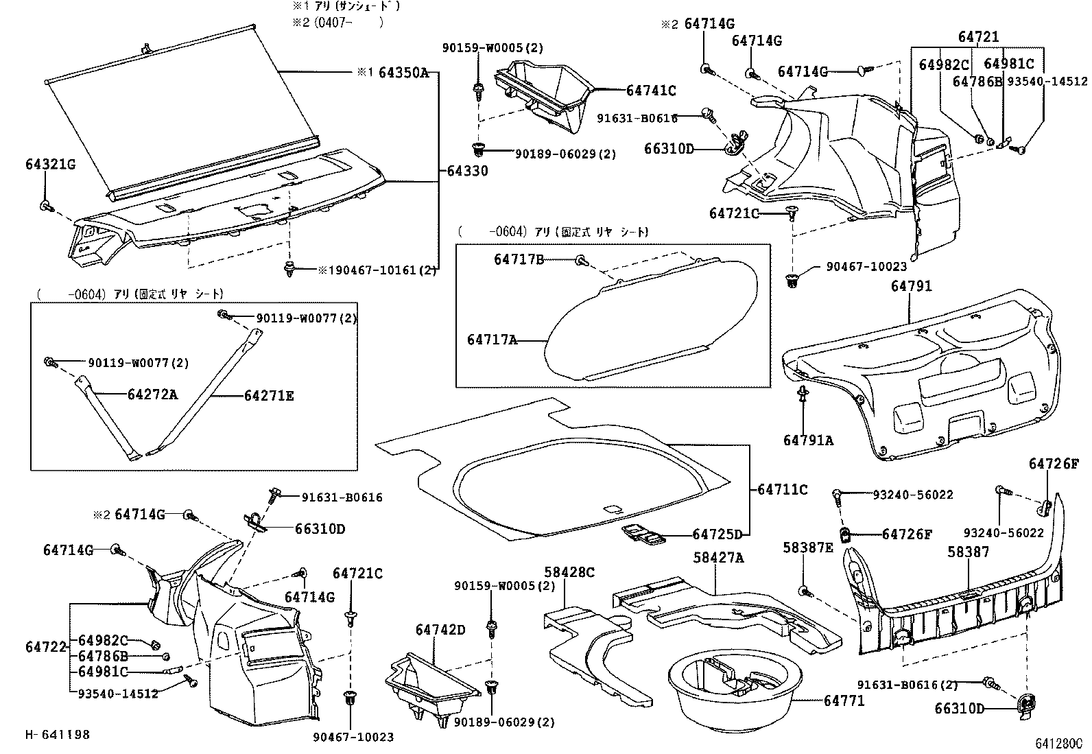 64330-05153 PANEL ASSY, PACKAGE TRAY TRIM product image