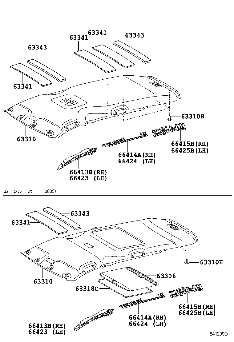 63341-52180 PAD, ROOF SILENCER, NO.1 product image