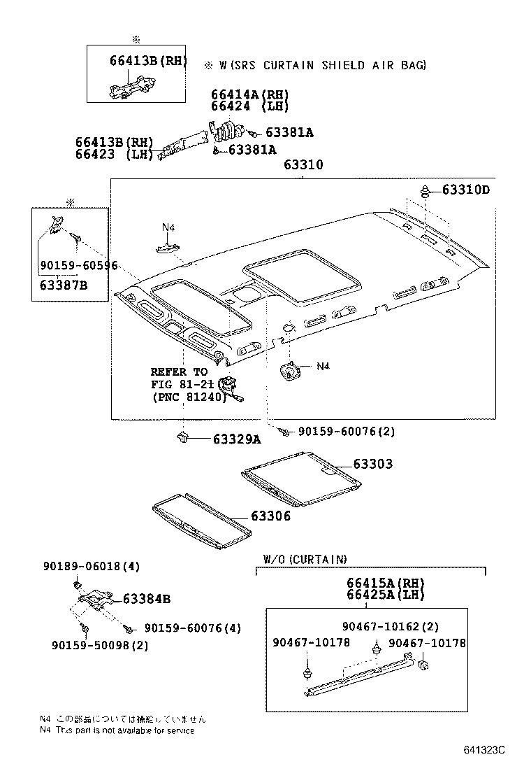 63341-58010 PAD, ROOF SILENCER, NO.1 product image