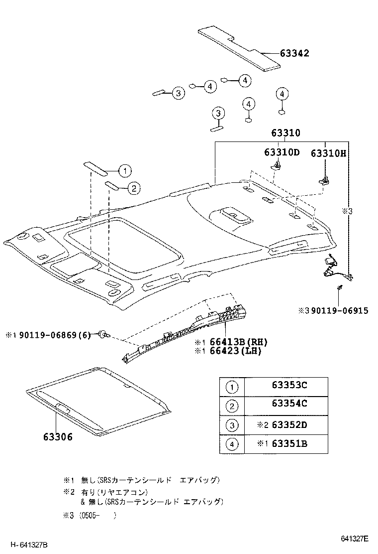 63352-30040 PAD, ROOF HEADLINING, NO.2 product image