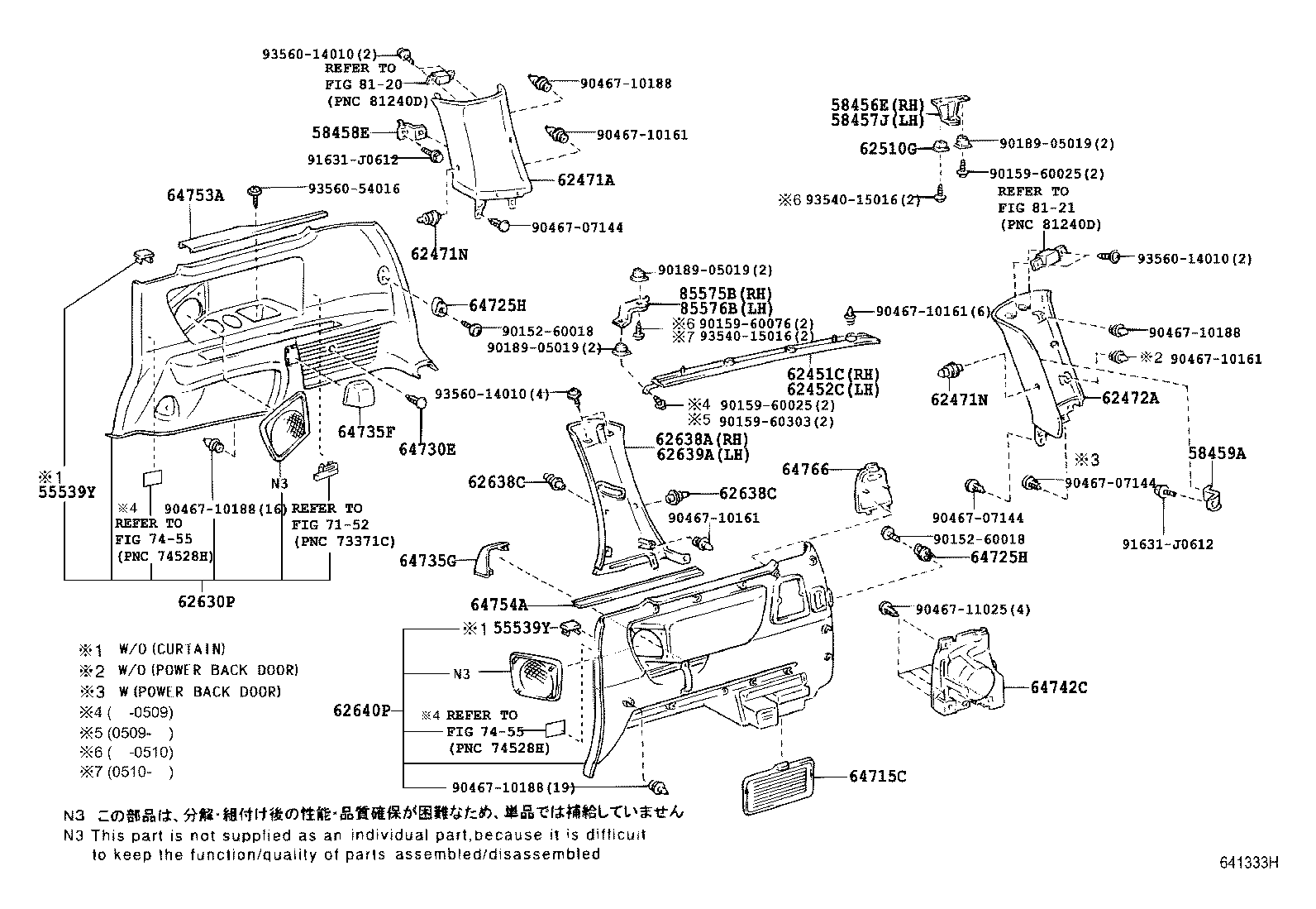 62170-58010 AIR BAG ASSY, CURTAIN SHIELD, RH product image