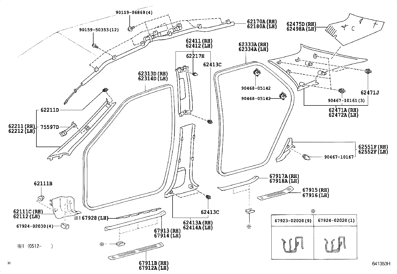 Thumbnail 2 for 62211-02150-E0