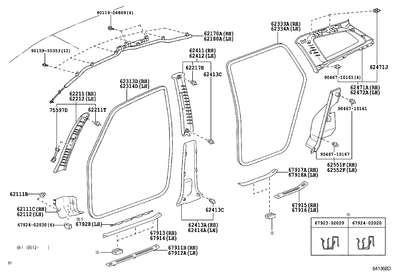 Thumbnail 4 for 62211-02150-E0