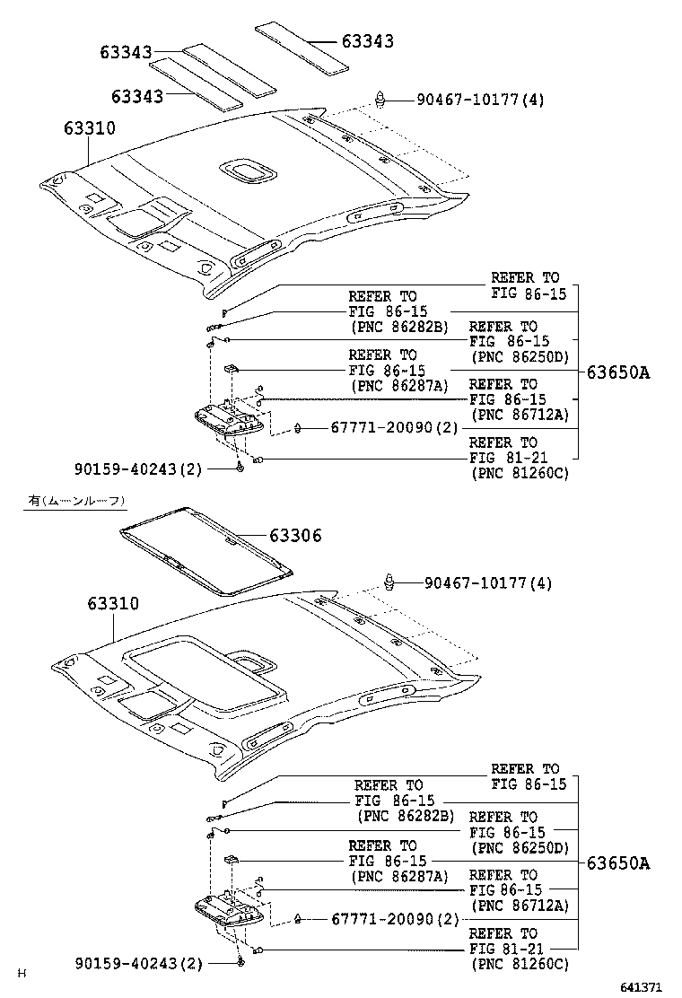 63650-33080-B0 BOX ASSY, ROOF CONSOLE product image