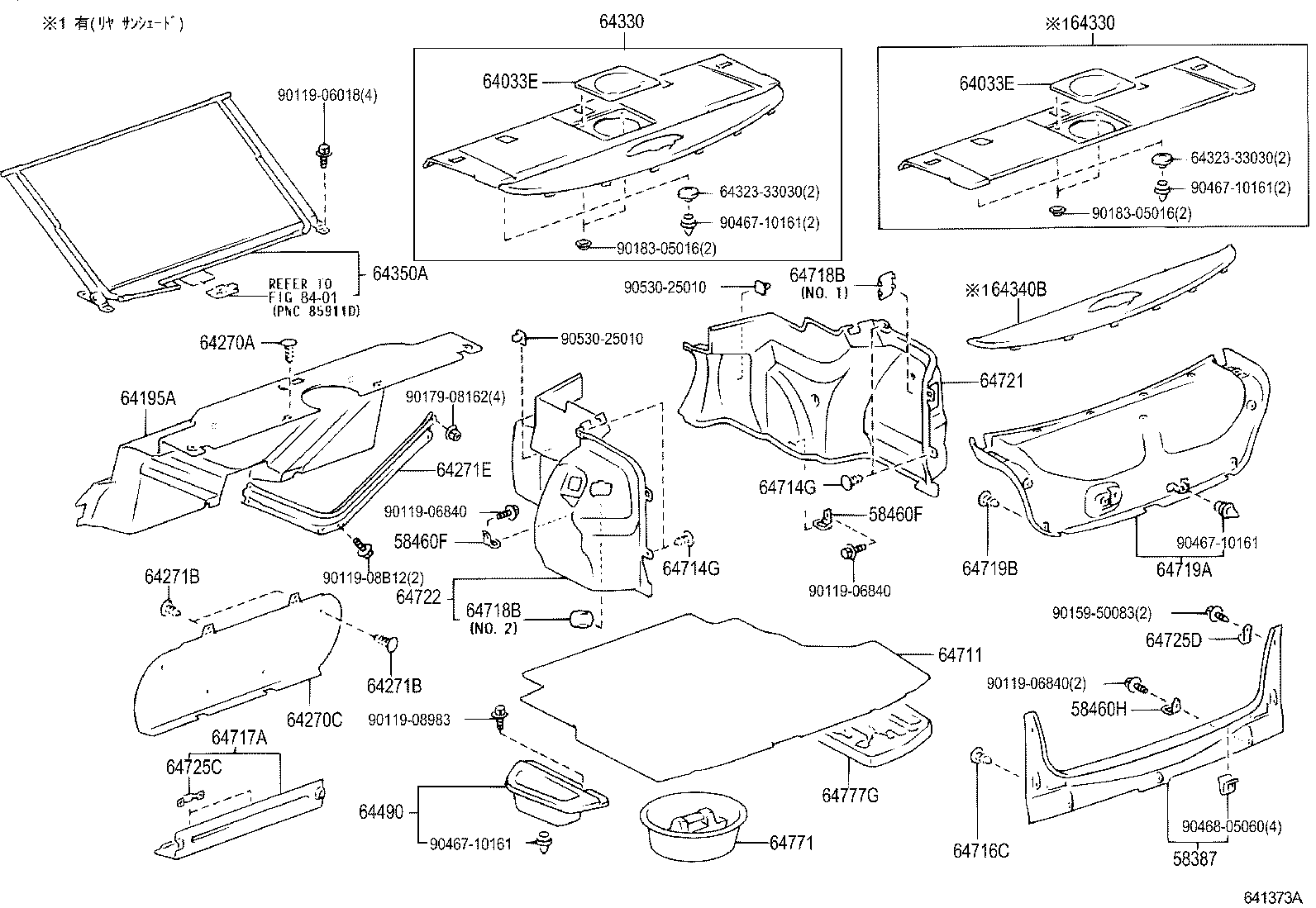 64771-24030 COVER, SPARE WHEEL product image
