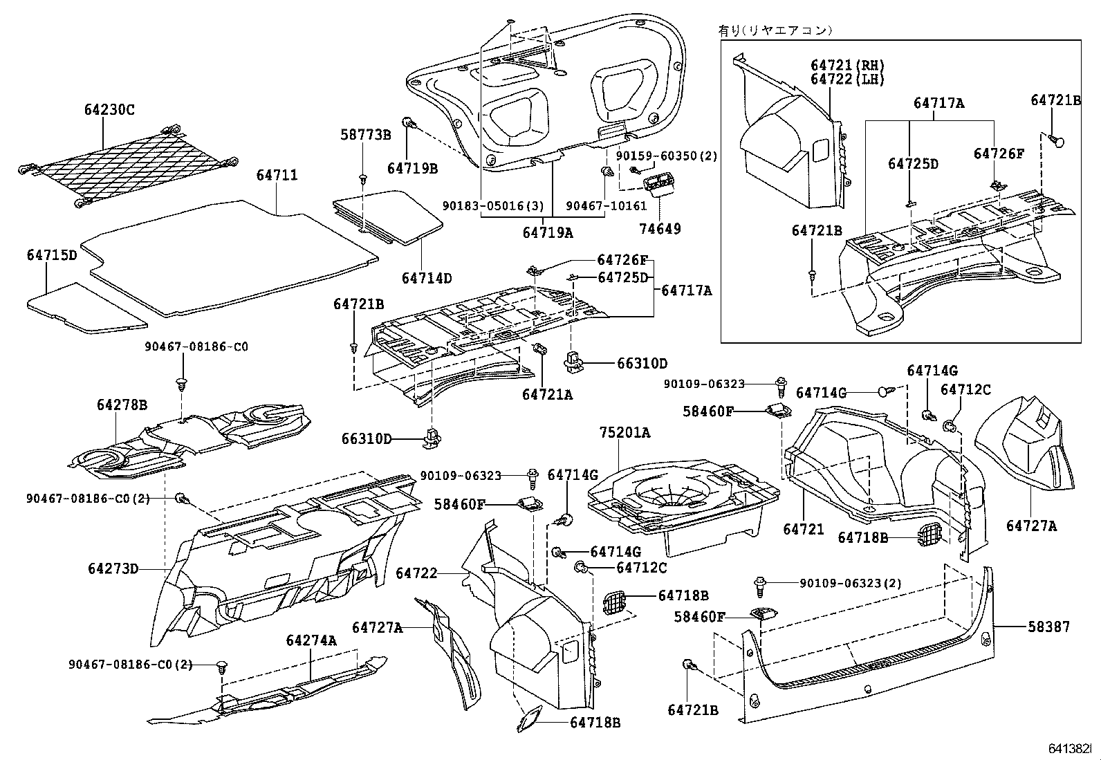 64273-30150 PAD, ROOM PARTITION, NO.1 product image