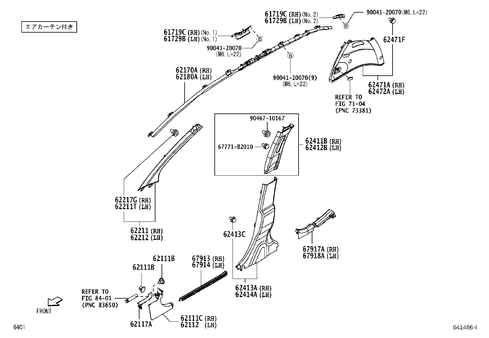 61708-B1010 BRACKET, ROOF SIDE RAIL, LH product image