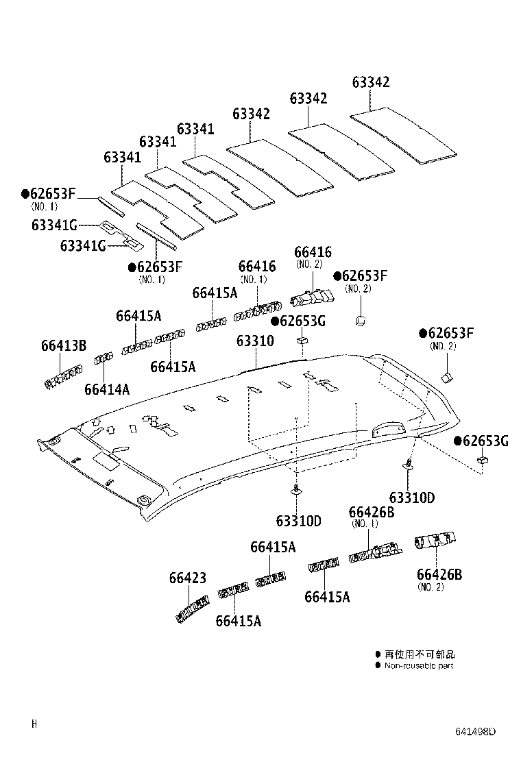 62653-0K040 PACKING (FOR ROOF HEADLINING) product image