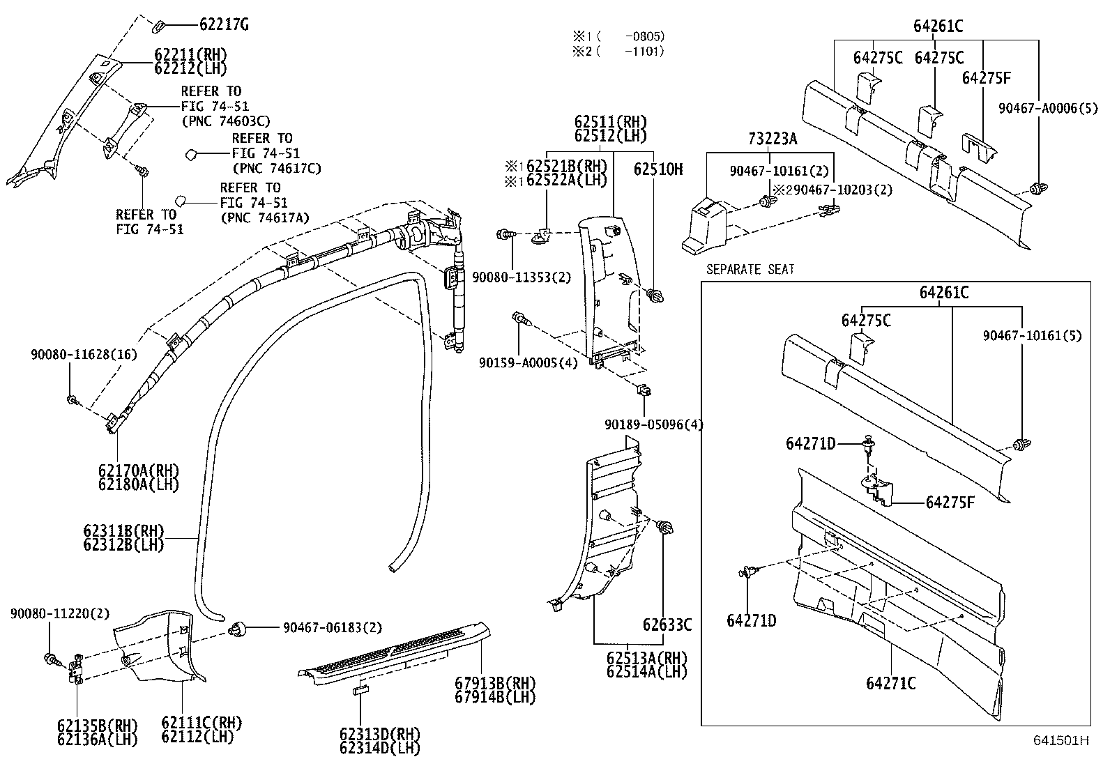 Thumbnail 2 for 62211-04060-E1