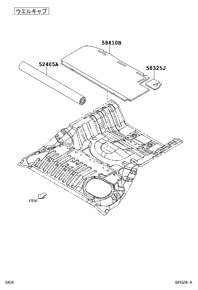 58410-B1050-B0 BOARD ASSY, DECK product image