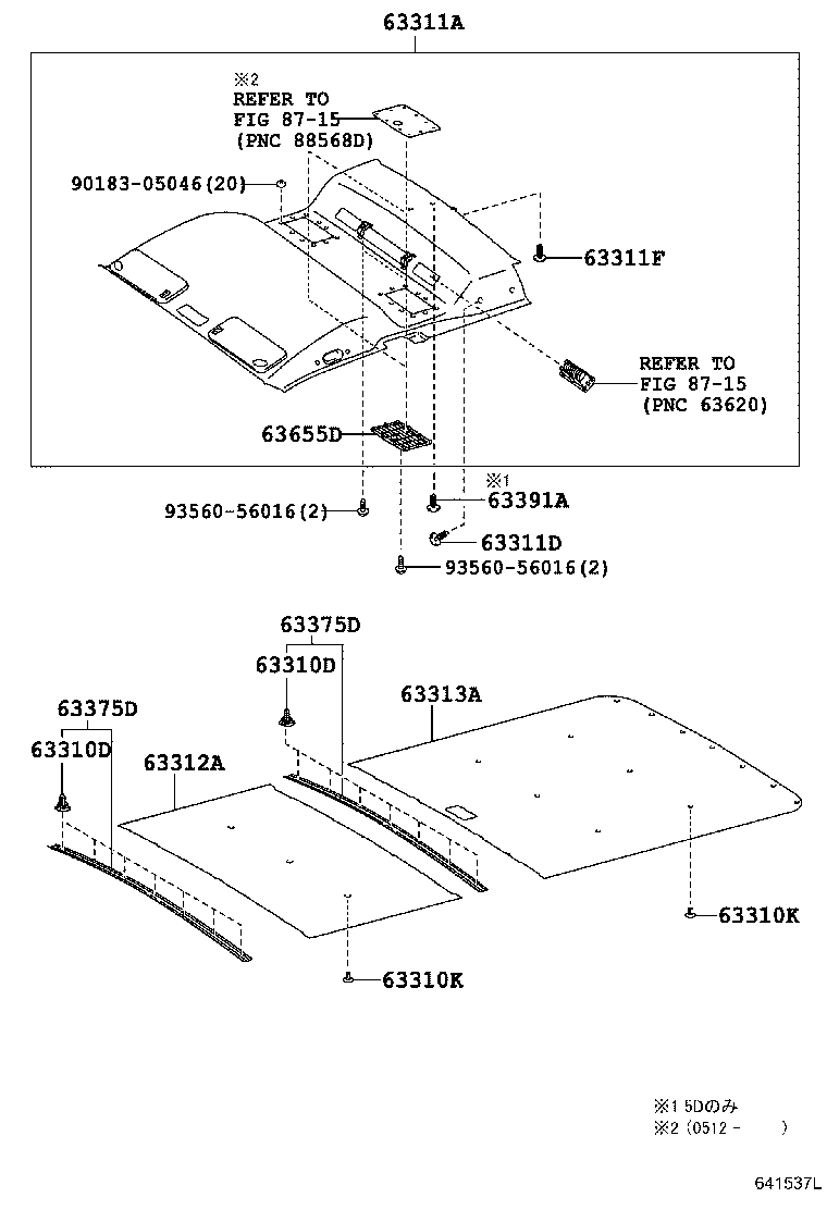 63343-26090 PAD, ROOF SILENCER, NO.3 product image