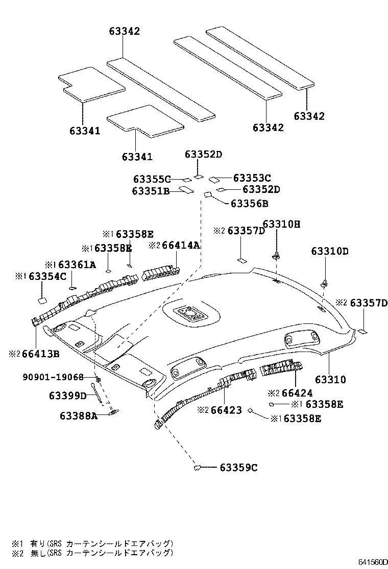 63352-22010 PAD, ROOF HEADLINING, NO.2 product image