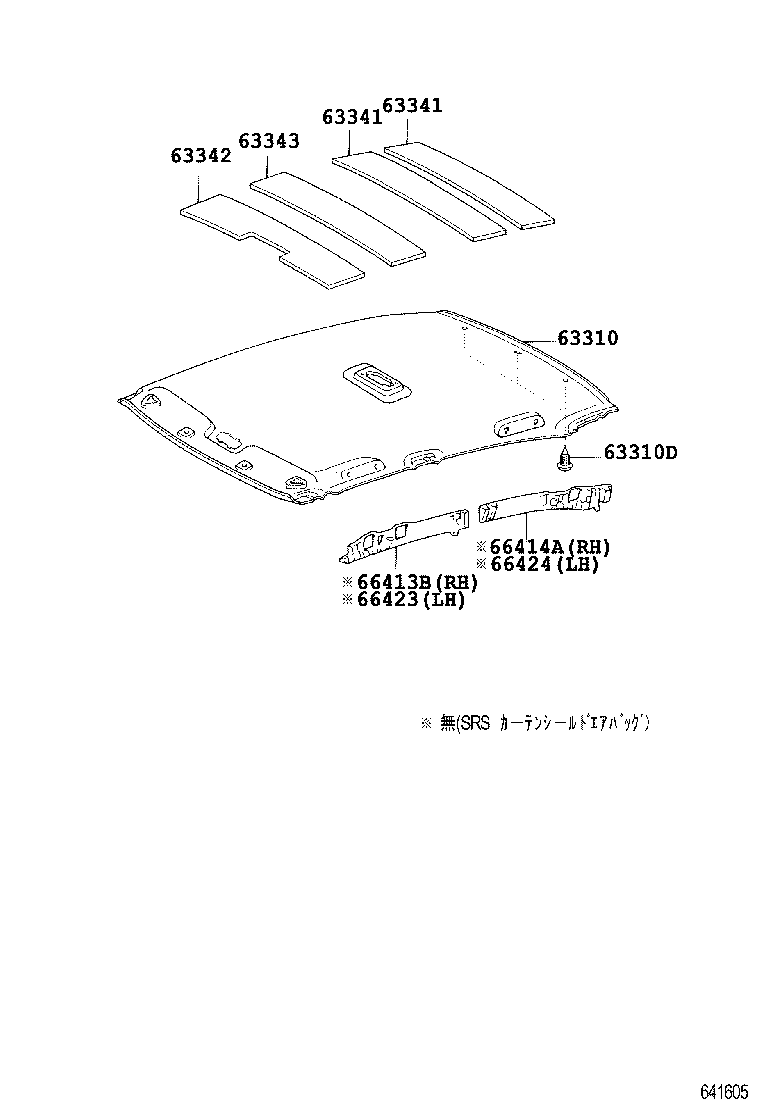 66414-20030 SPACER, SIDE RAIL, REAR RH product image