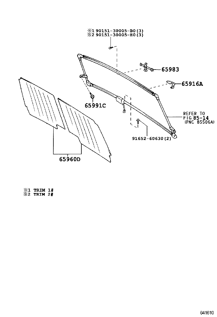 64271-40020 TRIM, ROOM PARTITION product image