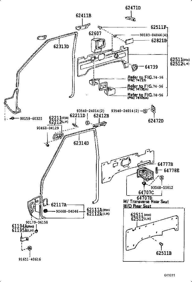 64777-90K00-B0 PROTECTOR, QUARTER, INNER product image