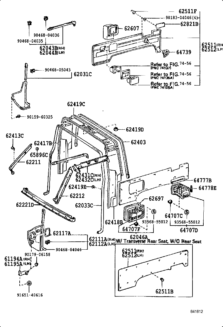 64777-90K00-B0 PROTECTOR, QUARTER, INNER product image