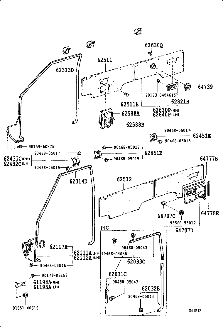 64777-90K00-B0 PROTECTOR, QUARTER, INNER product image