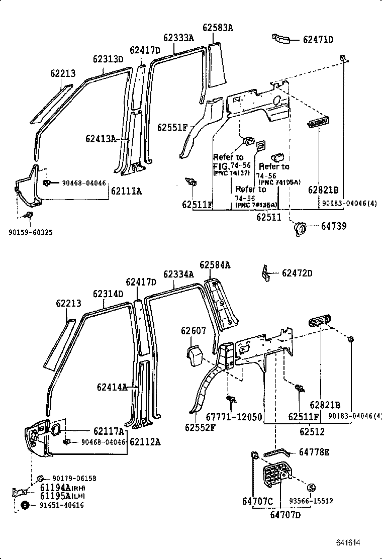 64777-90K00-B0 PROTECTOR, QUARTER, INNER product image