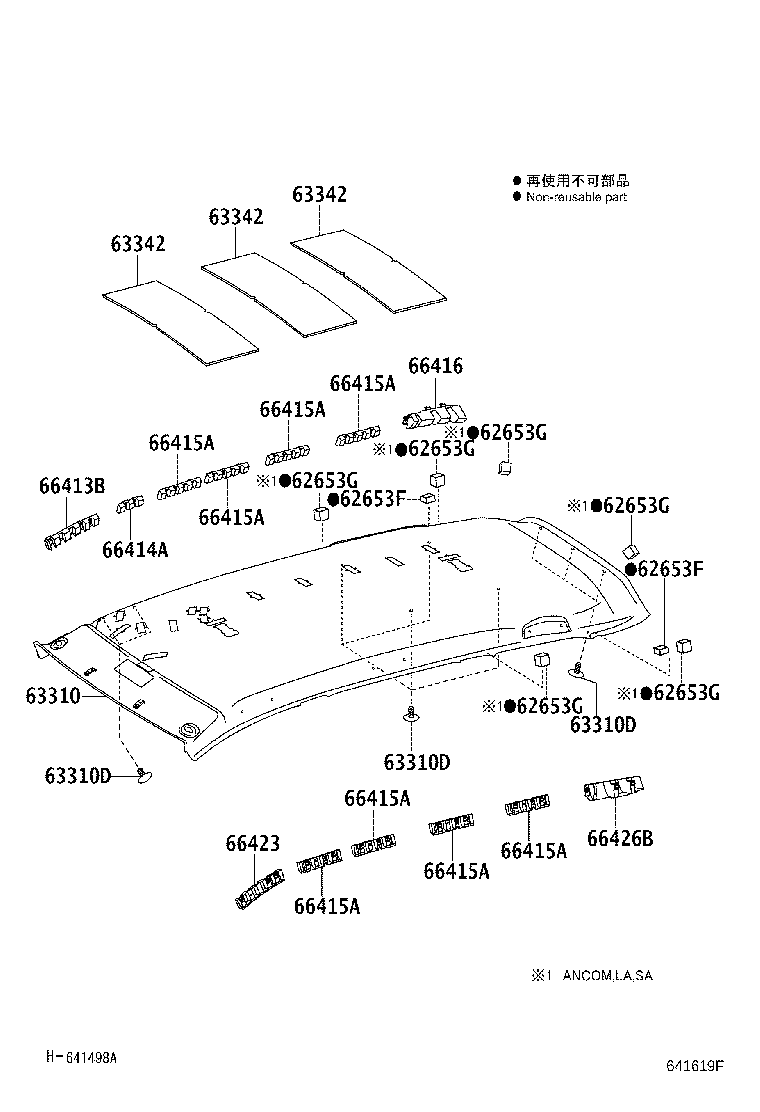 62653-0K030 PACKING,(FOR ROOF HEADLINING) product image
