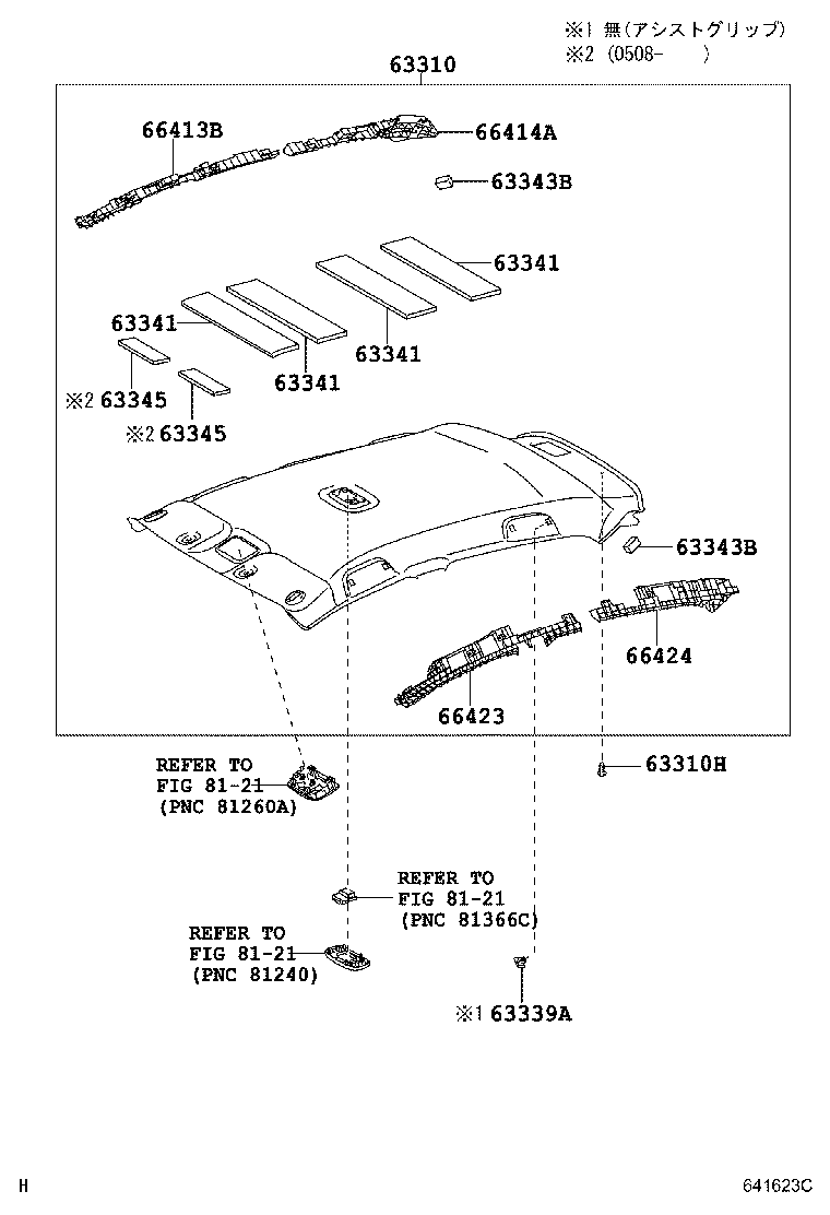 63301-52010-B1 HEADLINING ASSY, ROOF product image
