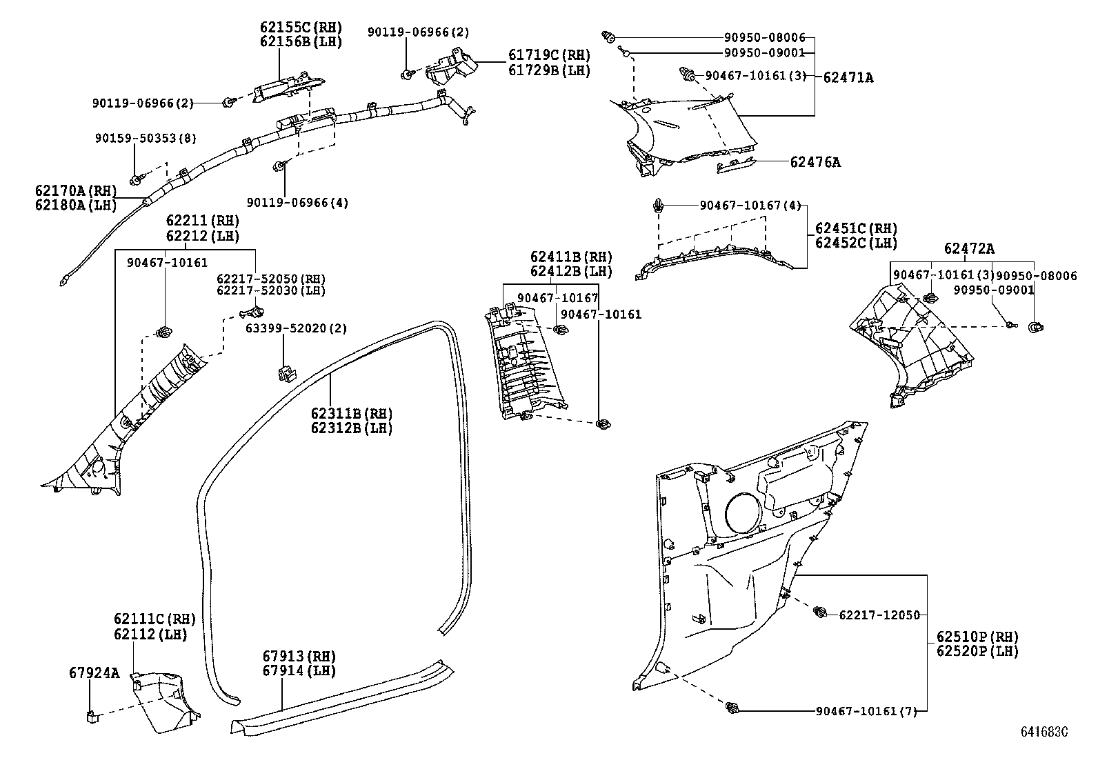 62476-52030-B0 CAP, ROOF SIDE INNER GARNISH, RH product image