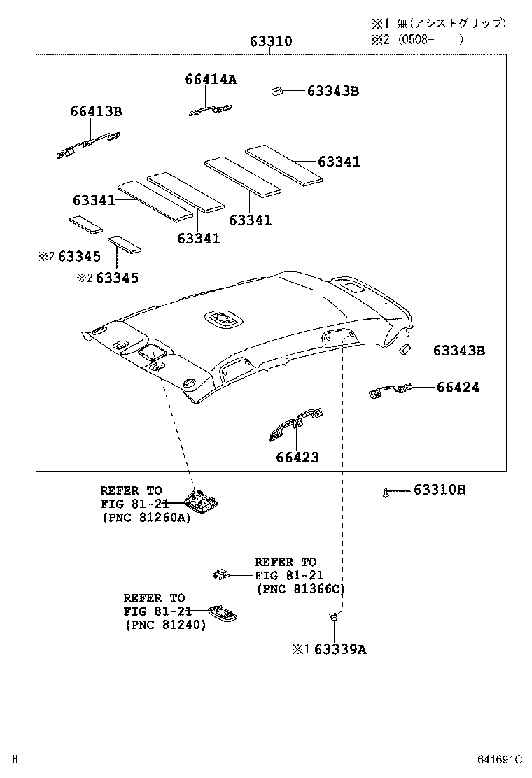 63301-52010-B1 HEADLINING ASSY, ROOF product image