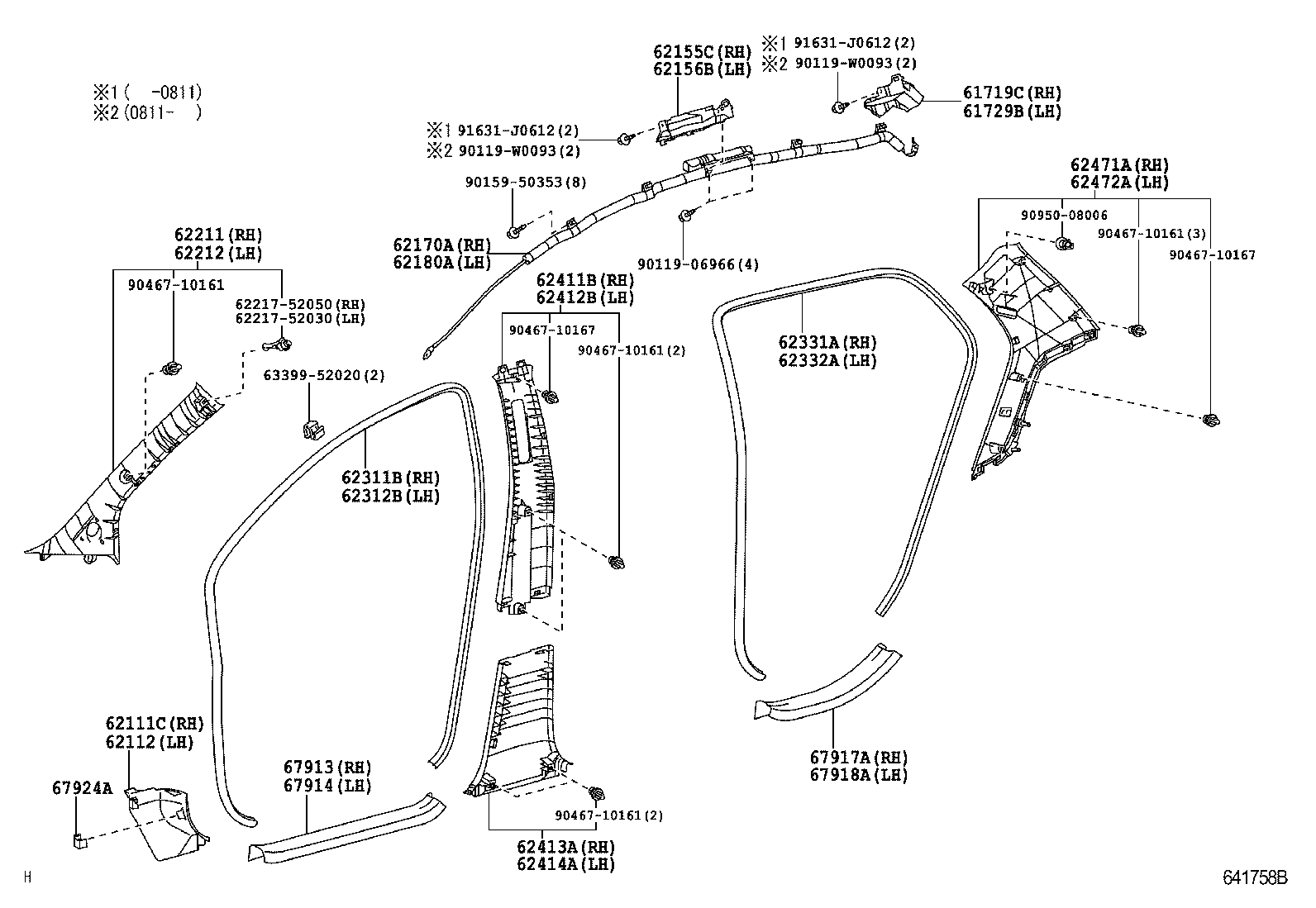 Toyota 62211-0D060-B0 GARNISH, FRONT PILLAR, RH