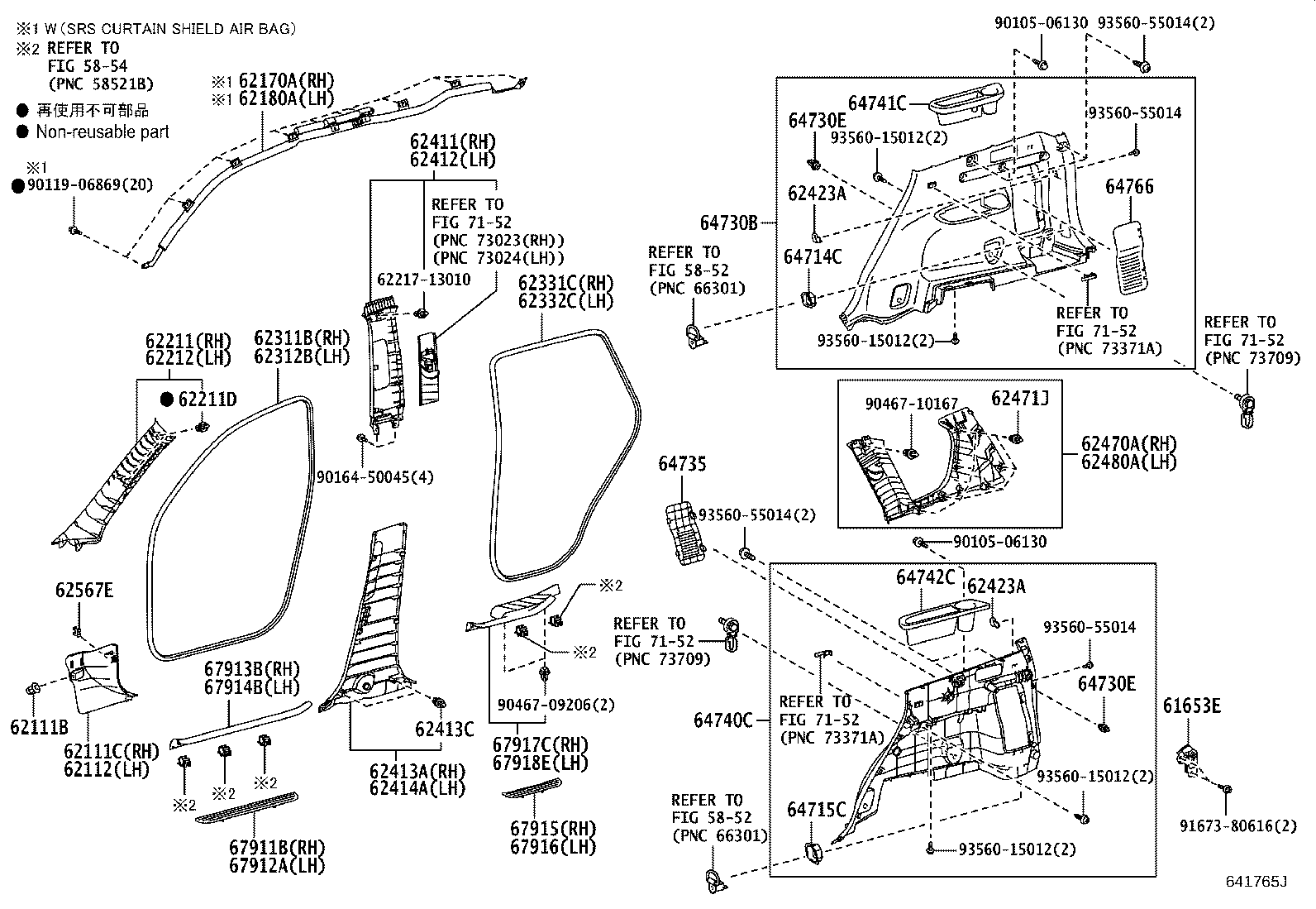67913-42100-B0 PLATE, FRONT DOOR SCUFF, RH product image