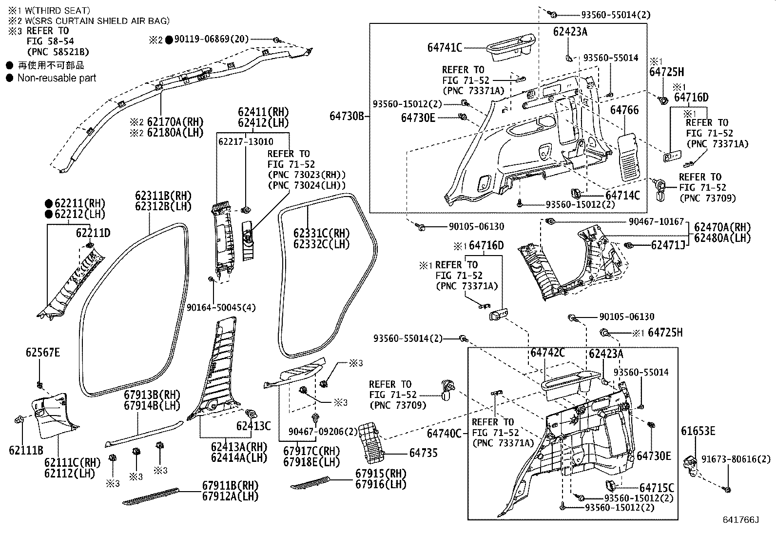 Toyota 62210-42041-B0 GARNISH, FRONT PILLAR, RH