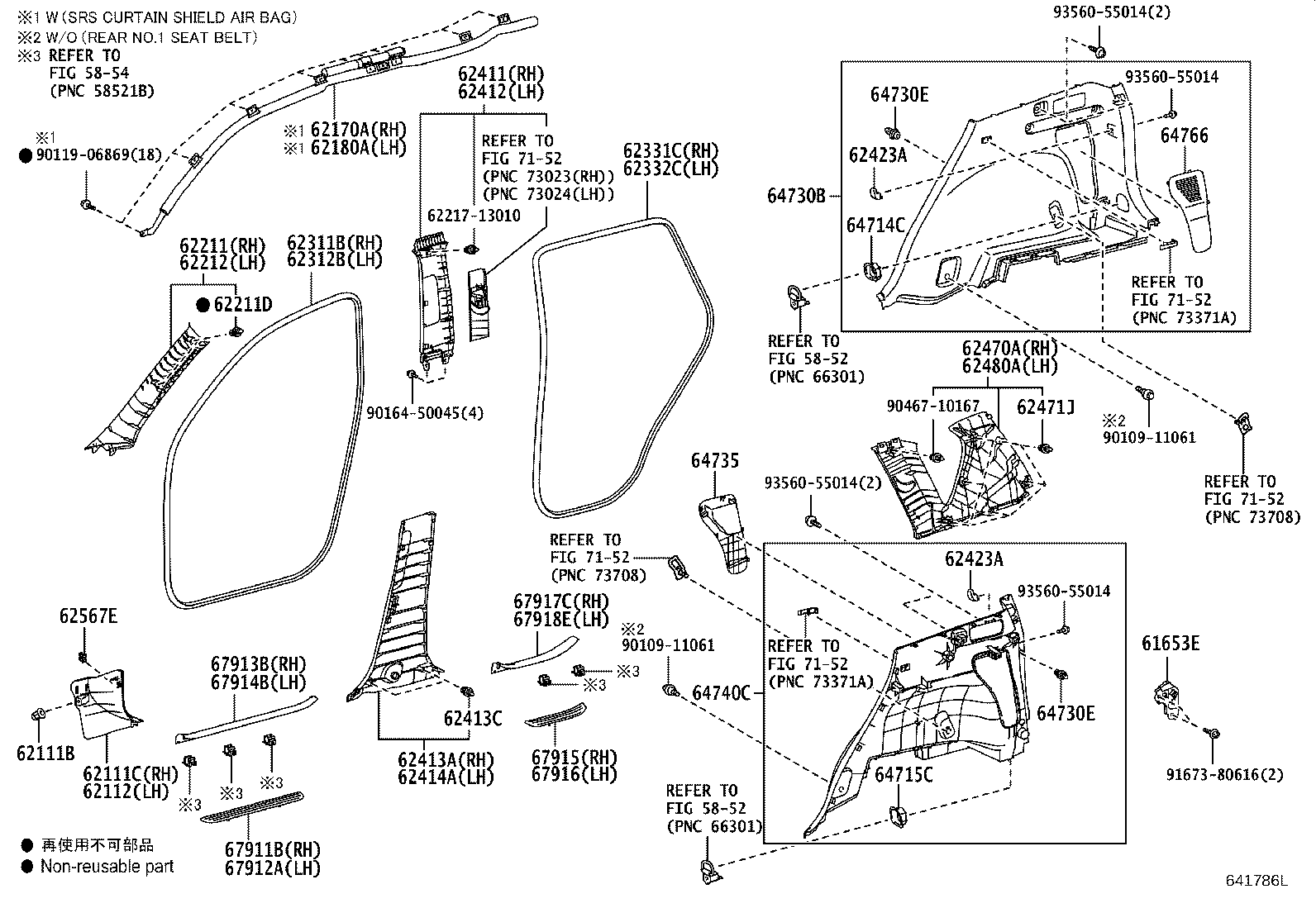 67913-42100-B0 PLATE, FRONT DOOR SCUFF, RH product image