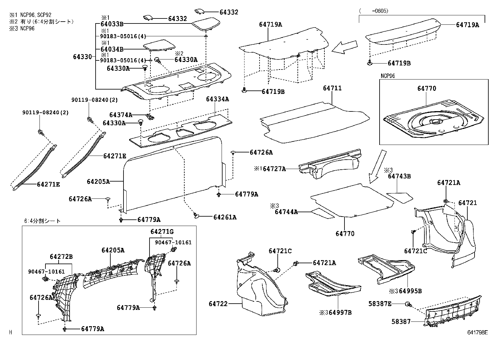 64770-52160 COVER ASSY, SPARE WHEEL product image