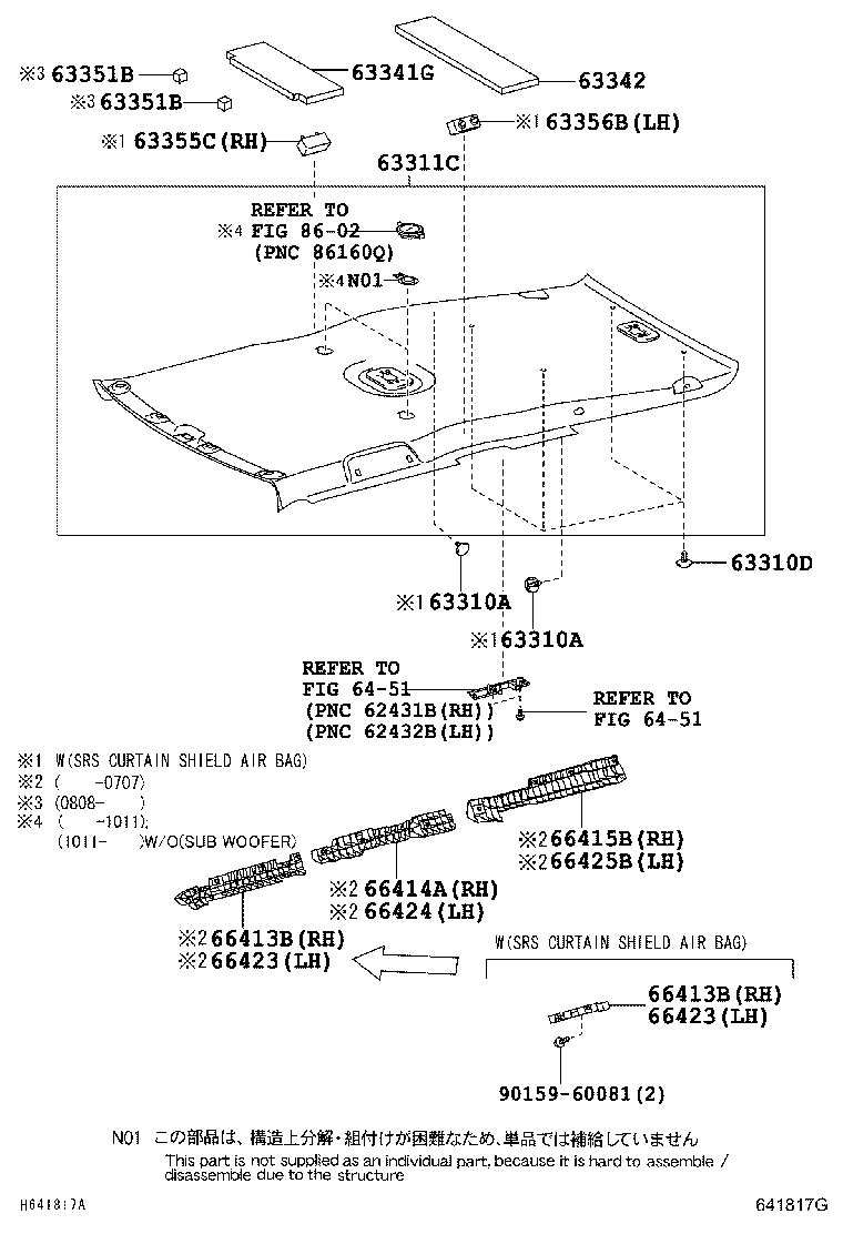 Toyota 66413-35030 SPACER, SIDE RAIL, FRONT RH